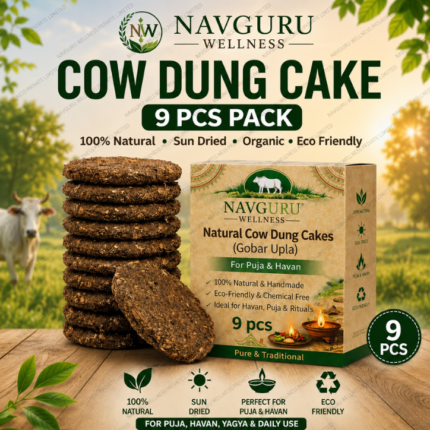 Cow Dung Cake