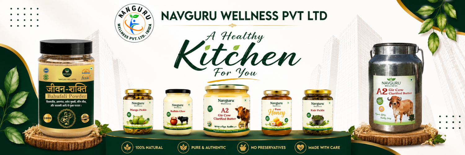 navguru product banner 2